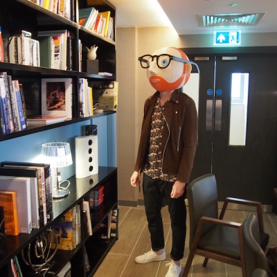 #OOTD 82 The Chic Geek Heads North (Birmingham)