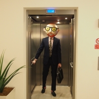 #OOTD 107 Going Up! #Sponsored