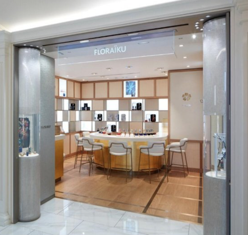 Floraiku Harrods Salon de Parfums Fragrance